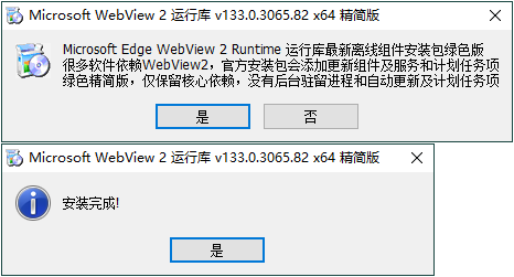 1747363305573039