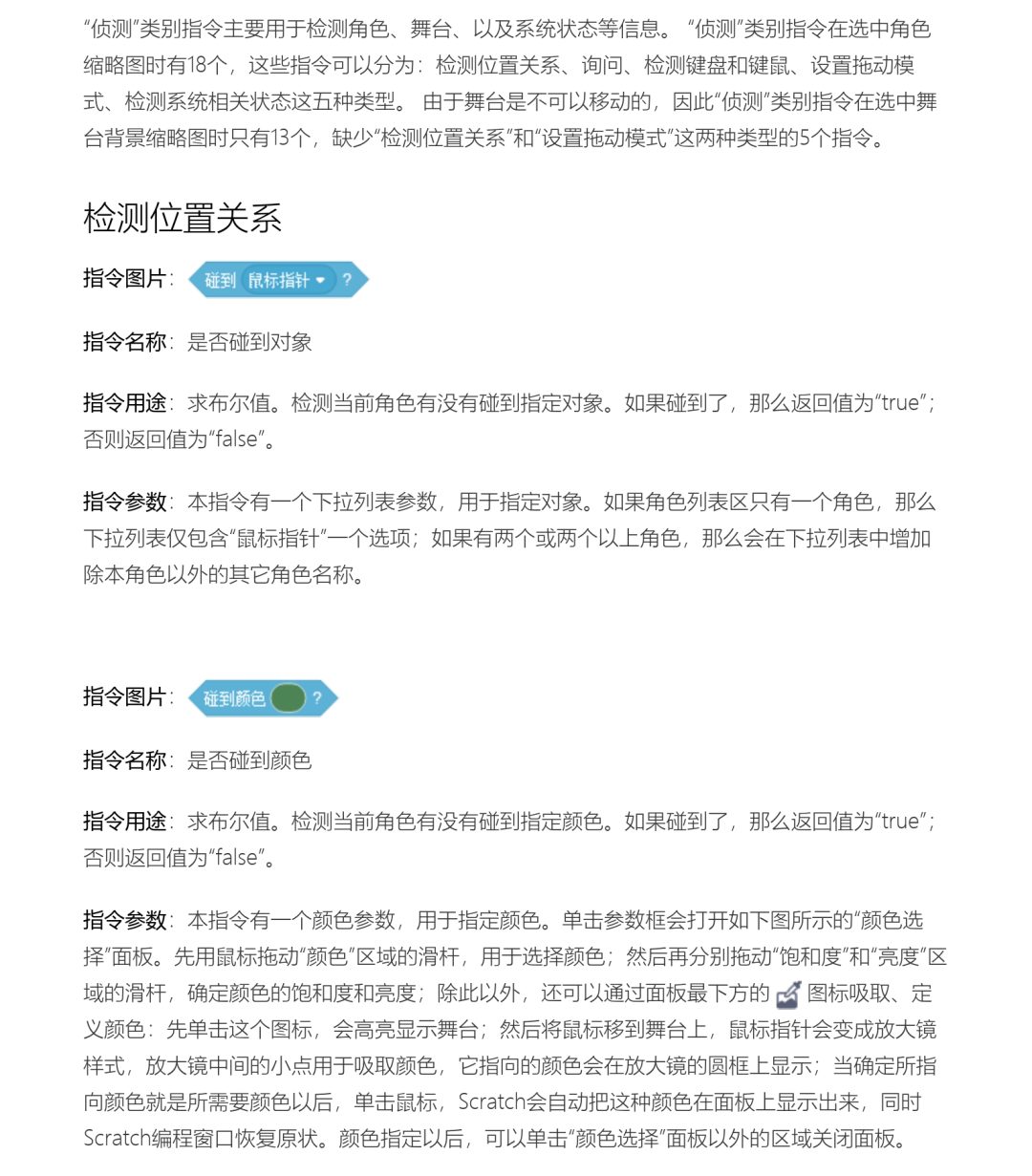 161cd0fd1423b09a 161cd0fd1423b09a