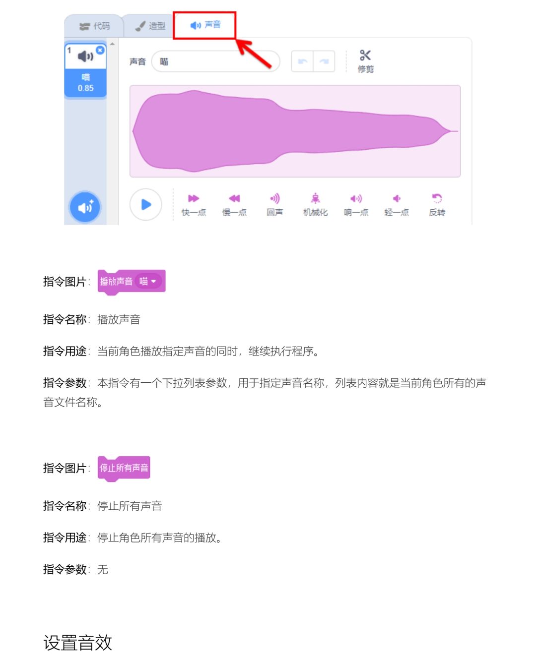 3aff9fed60c663d6 3aff9fed60c663d6