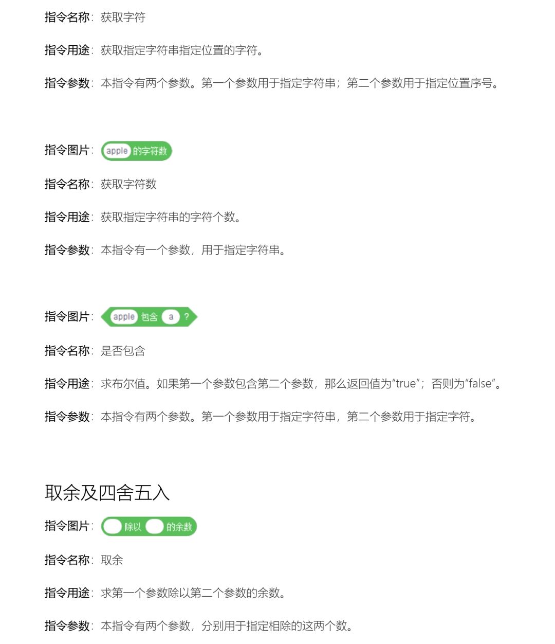 4f7ba30e71837035 4f7ba30e71837035