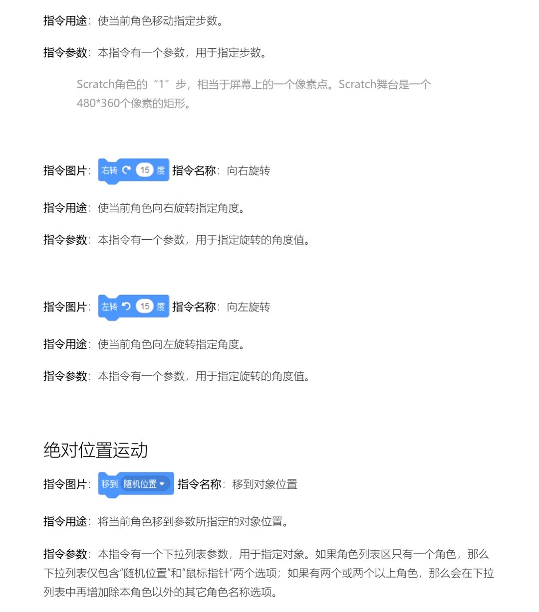 54e0fc9d07c35766 54e0fc9d07c35766