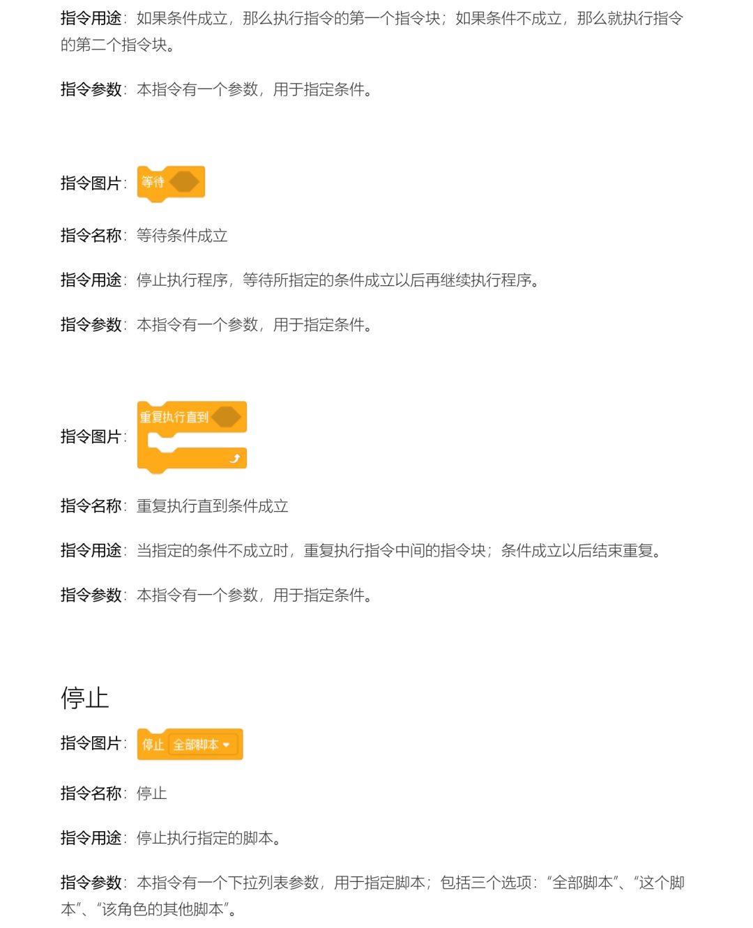 558a2065952299ab 558a2065952299ab