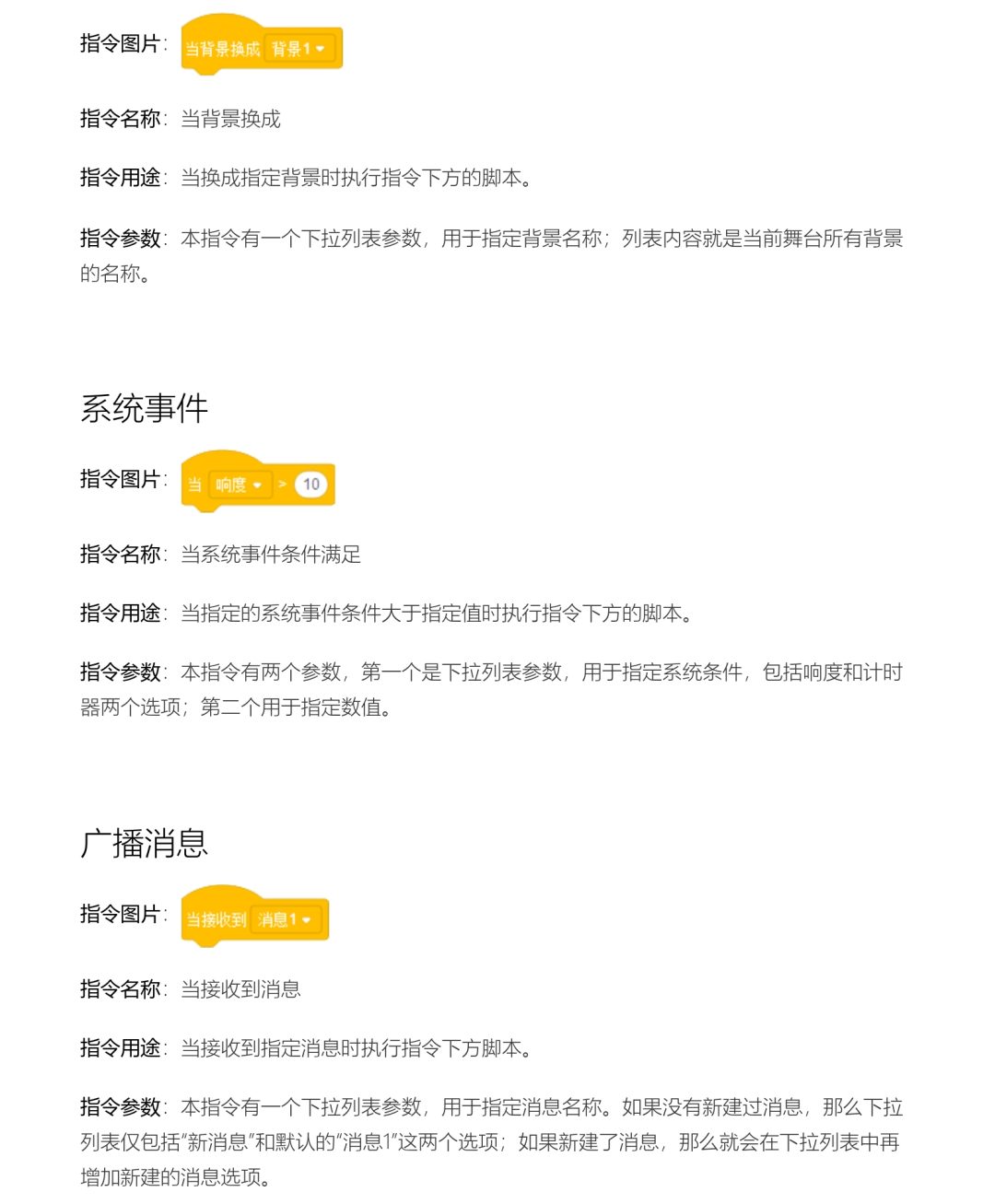 67c6b0d0168b5294 67c6b0d0168b5294