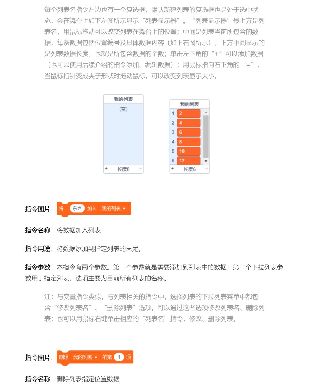 691907be1d6d3fd6 691907be1d6d3fd6