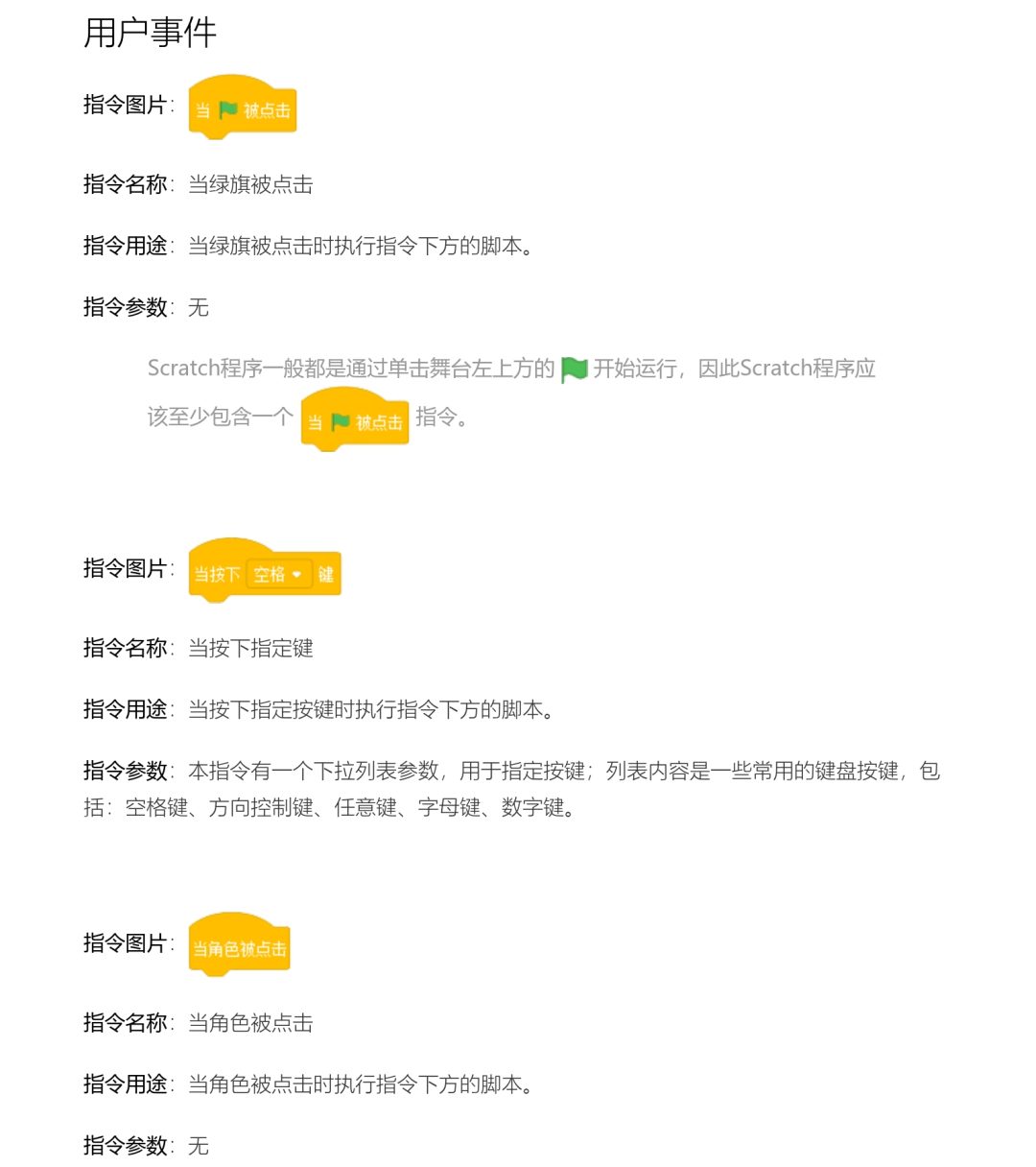 6e70c7b4d68dc498 6e70c7b4d68dc498