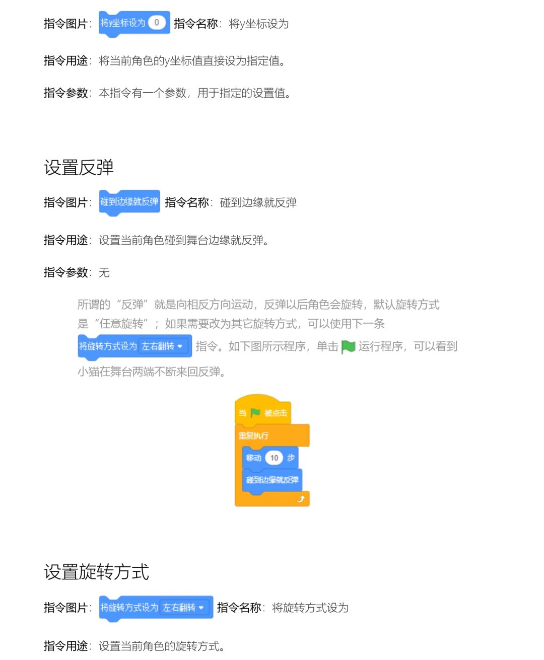 76bebebcfeb94e13 76bebebcfeb94e13