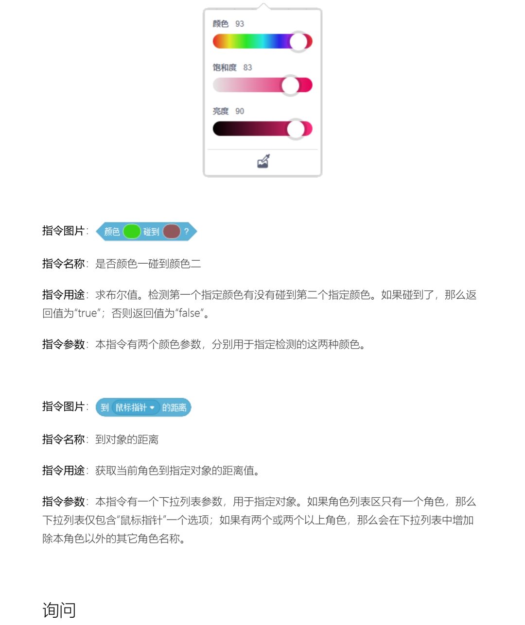 7c98f4c6a2cd8df3 7c98f4c6a2cd8df3