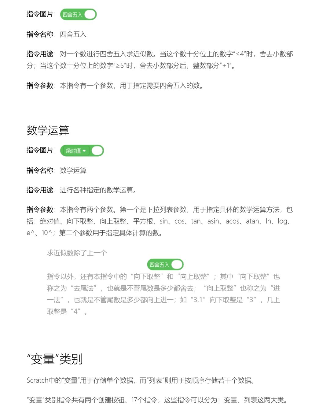 8091144a1c1a74c3 8091144a1c1a74c3