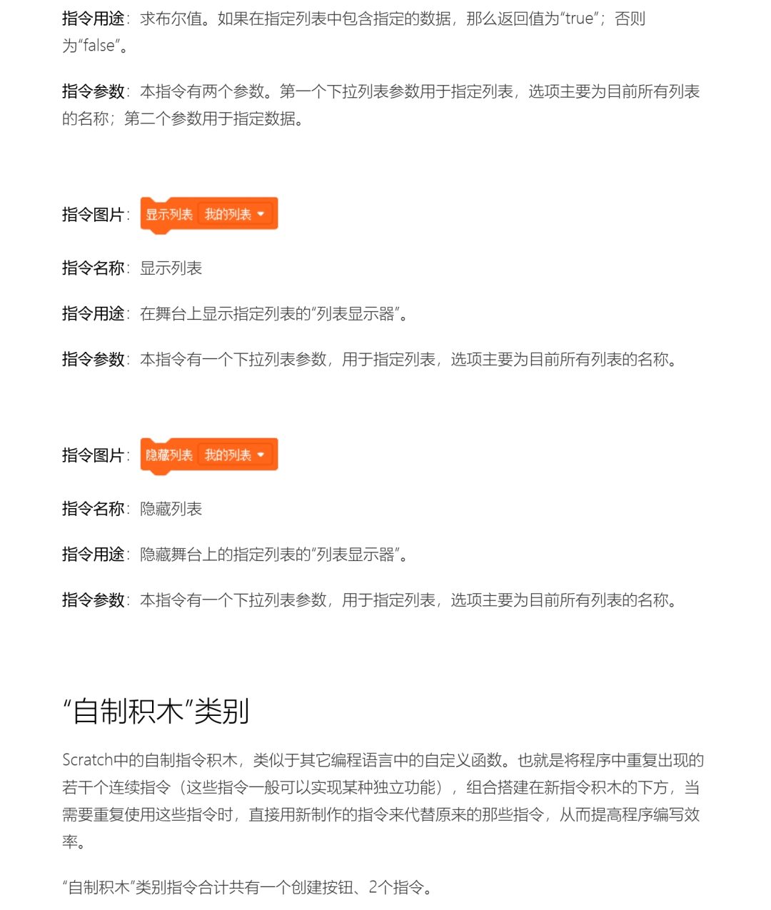 83a478acb3ab7aad 83a478acb3ab7aad