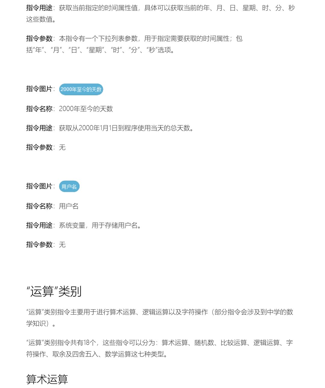 9a1aa97525838211 9a1aa97525838211