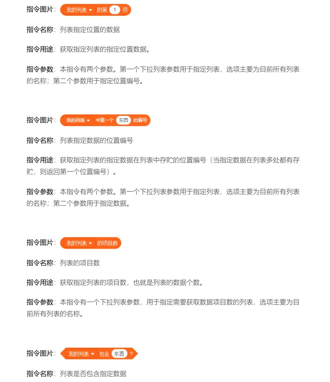 a6db20a62b80d486 a6db20a62b80d486