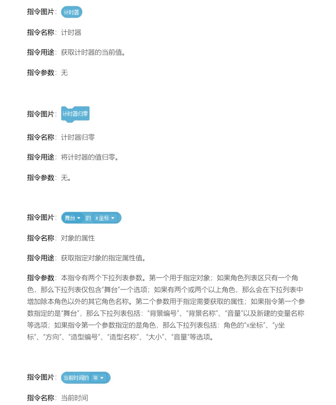 aa08a2df87ce06ba aa08a2df87ce06ba