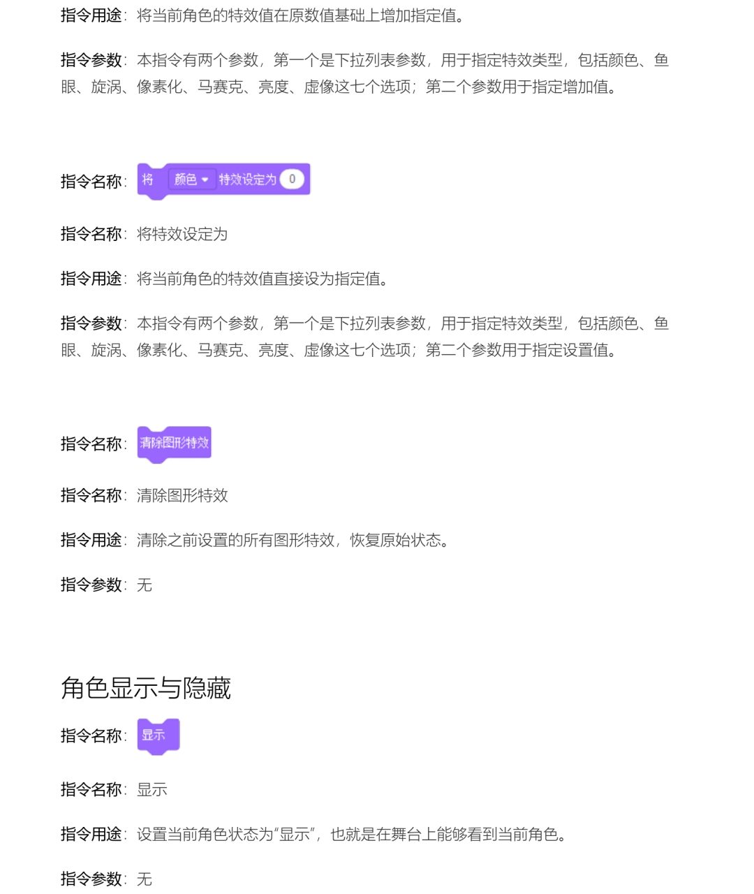 c0acf66daceb27e3 c0acf66daceb27e3