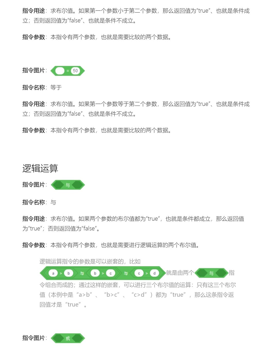 d407dcef6c18a798 d407dcef6c18a798