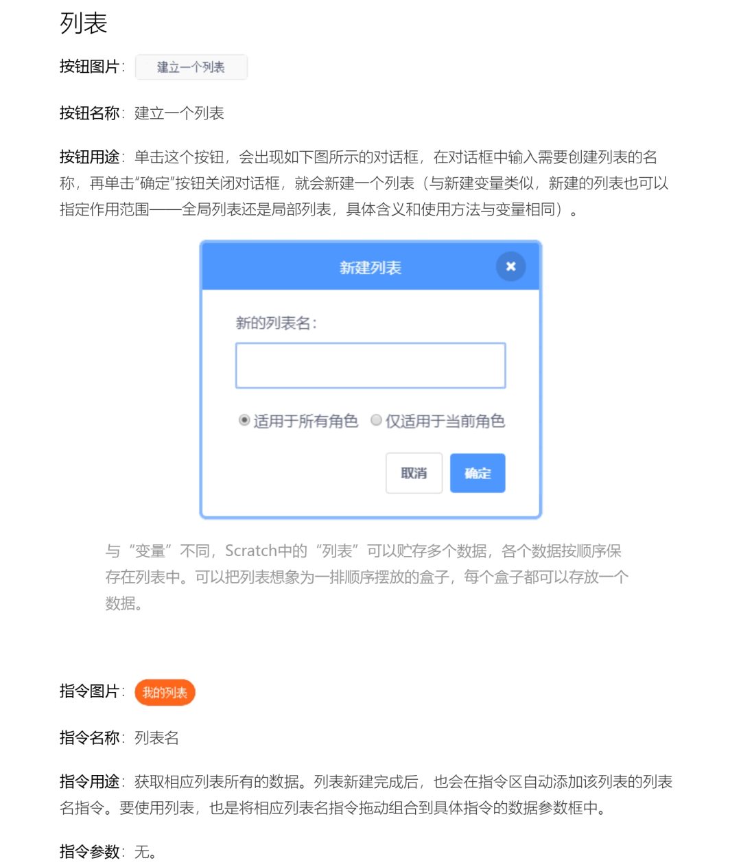 e3d9d29736801745 e3d9d29736801745