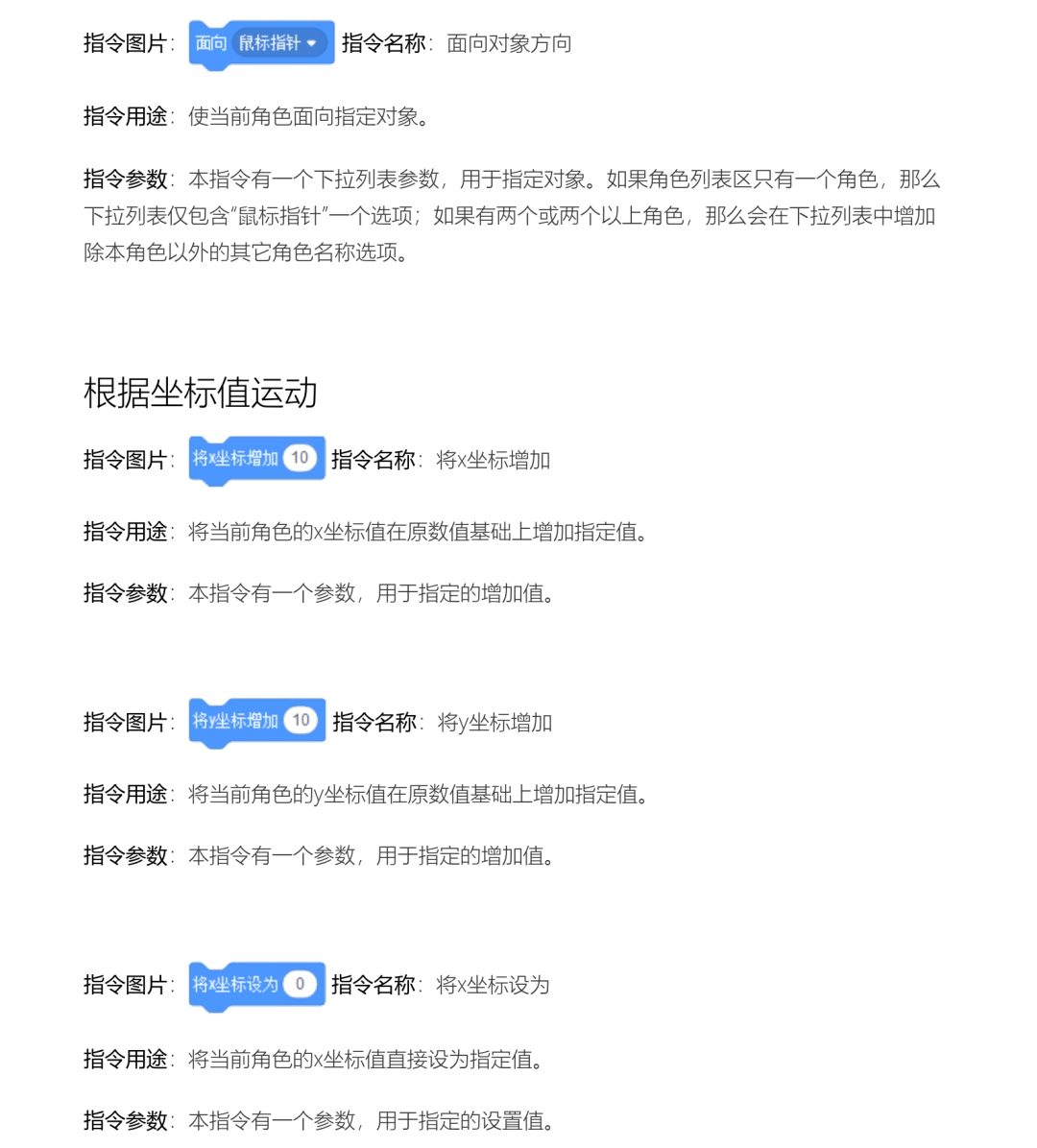 e41f2d10f896606f e41f2d10f896606f