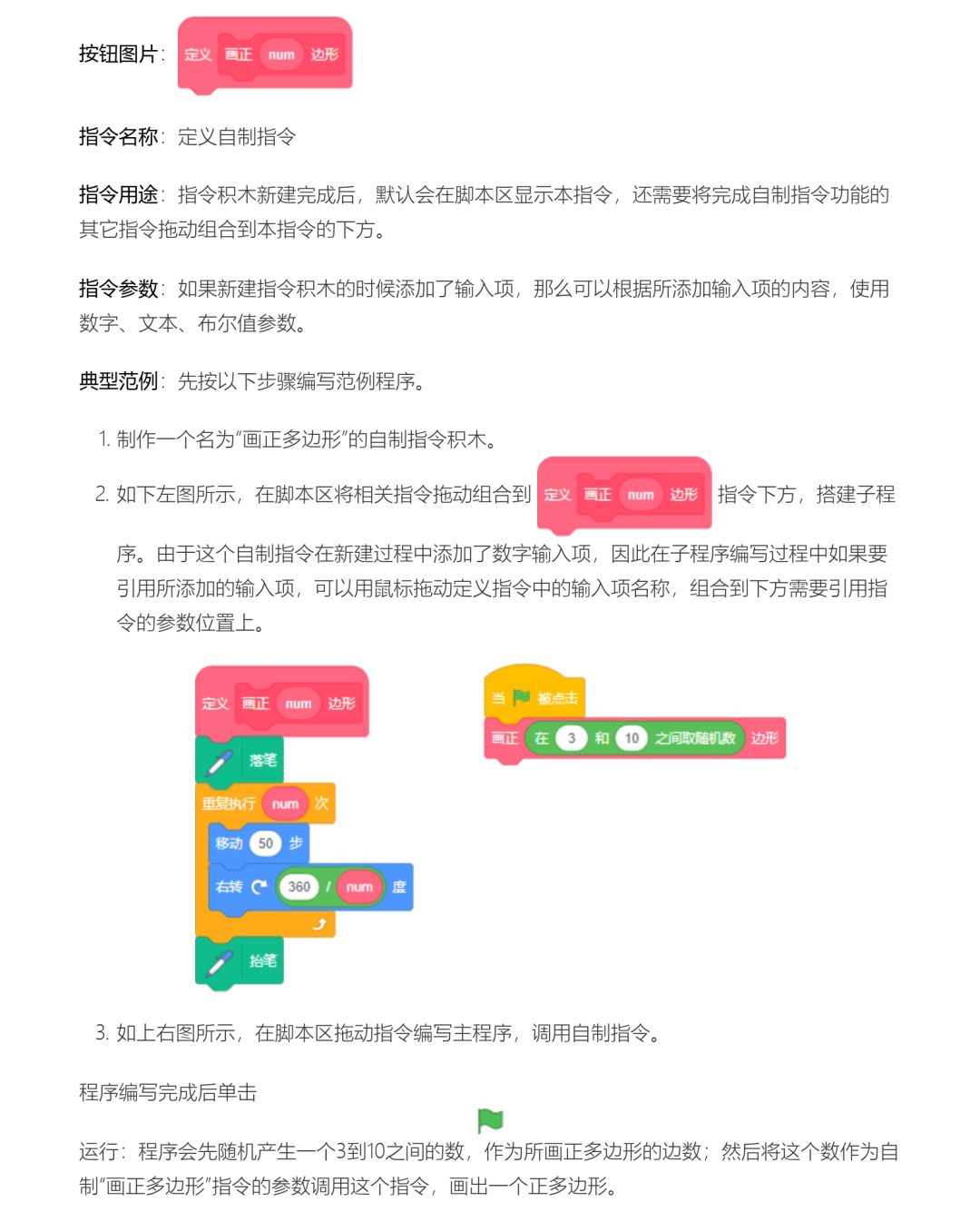 ee501fe66d061814 ee501fe66d061814