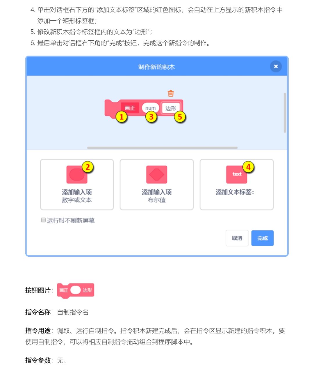 f37e949ed691e6c9 f37e949ed691e6c9