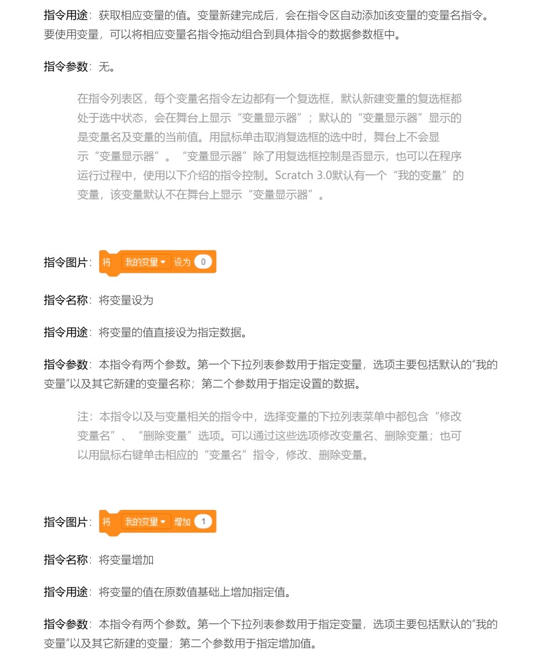 f83102e2e728e81e f83102e2e728e81e