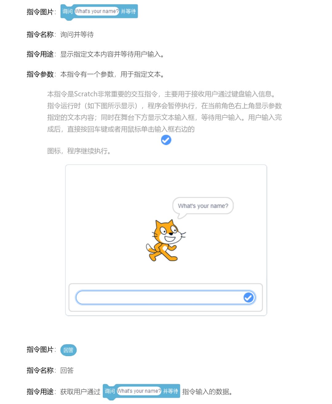 fa2323e7b64ceff3 fa2323e7b64ceff3