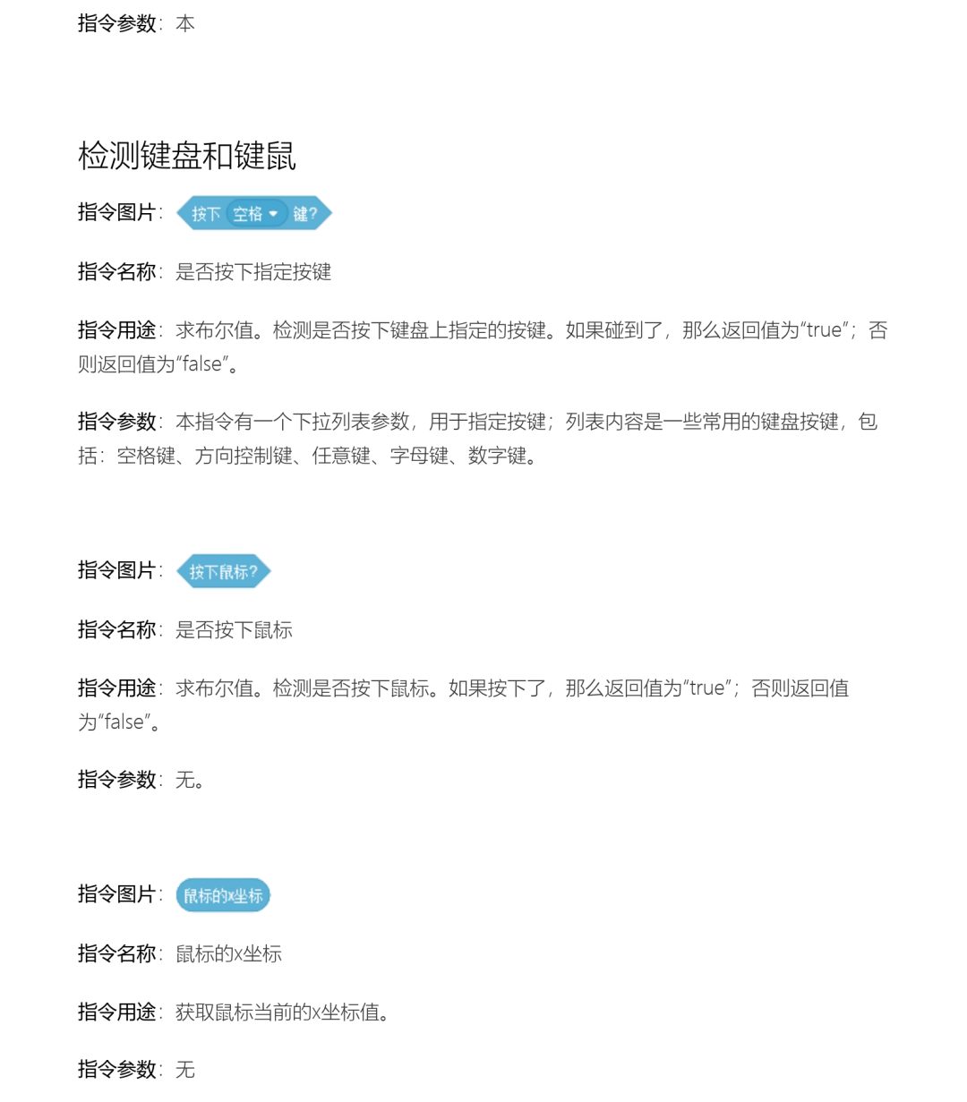 fb5f07add4387b66 fb5f07add4387b66