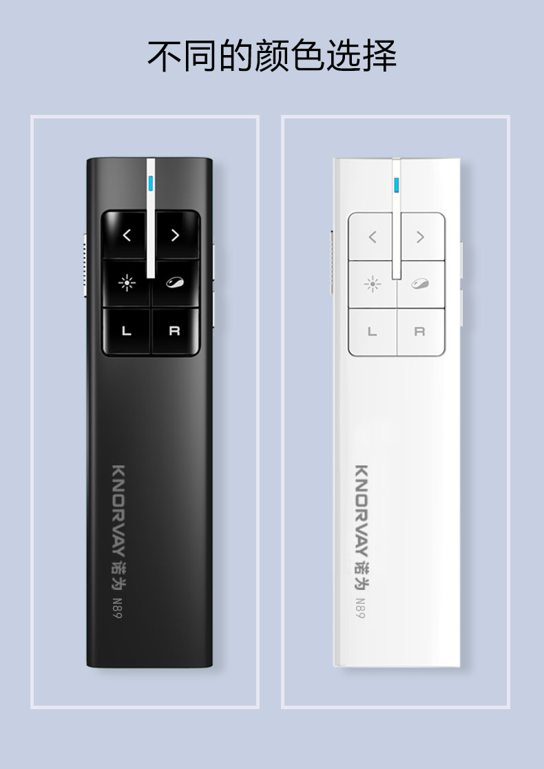 n89_details_04
